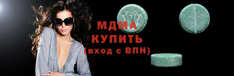 MDMA crystal  МЕГА маркетплейс  Руза 